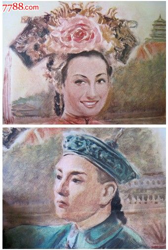 南港学院文凭毕业证作假